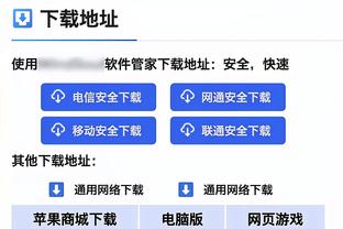 Trình độ siêu cao! Siêu năng lực của Downs là siêu năng lực của anh ta.